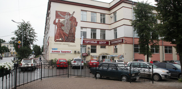 Мэру Великого Новгорода направлен запрос о ситуации у Гагаринского рынка