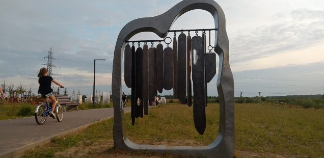Музыкальная «Звонница» украсила Веряжский парк